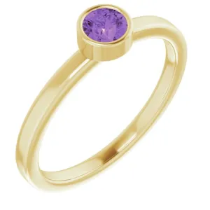 14K Yellow 4 mm Natural Amethyst Ring